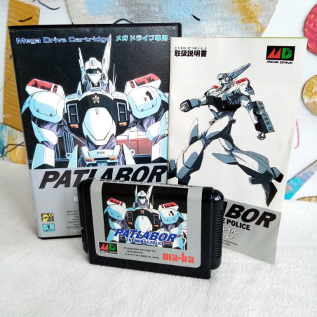 Patlabor Sega Megadrive Japan Ver. Ma-Ba Adventure Mega Drive 1992