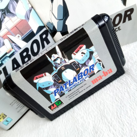 Patlabor Sega Megadrive Japan Ver. Ma-Ba Adventure Mega Drive 1992