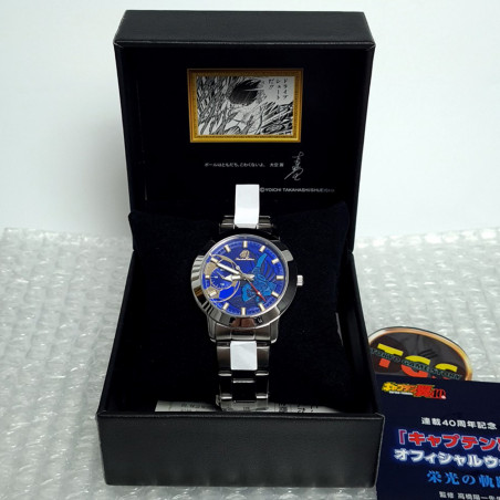Captain Tsubasa 40th Anniv. Premico Official Watch Premium Limited Edition Japan New