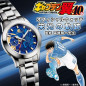 Captain Tsubasa 40th Anniv. Premico Official Watch Premium Limited Edition Japan New