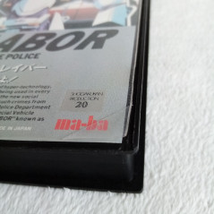 Patlabor Sega Megadrive Japan Ver. Ma-Ba Adventure Mega Drive 1992