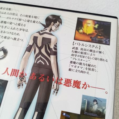 Shin Tensei Megami III Nocturne Playstation PS2 Japan Ver. Atlus