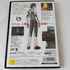 Shin Megami III Nocturne Playstation PS2 Japan Ver. Atlus