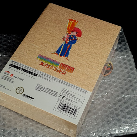 Panorama Cotton Collector's Edition Switch Strictly Limited Games (1500Ex!)+Card New FactorySealed