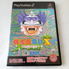 桃太郎電鉄X ～九州編もあるばい～ Playstation PS2 Japan Ver. Hudson