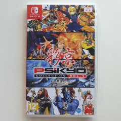 Psikyo Collection Vol.1 Nintendo Switch Asian with English Subtitle vers. USED Arc System Works Shoot em up / SHMUP