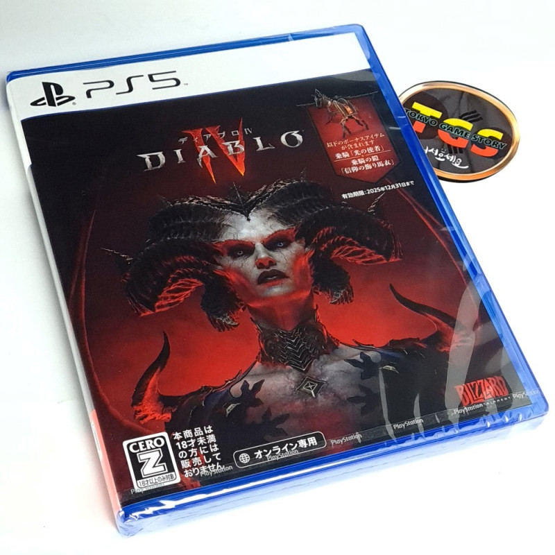 Diablo IV PS5 + Pre Order Bonus Japan Physical NEW Blizzard Hack N ...