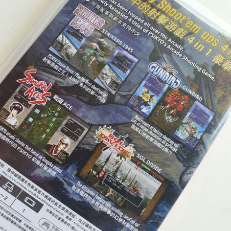 Psikyo Collection Vol.1 Nintendo Switch Asian with English Subtitle vers. USED Arc System Works Shoot em up / SHMUP