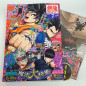 Saikyo Jump [July 2023] Japanese Magazine NEW+BonusCard&Poster Super Dragon Ball