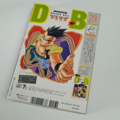 Saikyo Jump [July 2023] Japanese Magazine NEW+BonusCard&Poster Super Dragon Ball