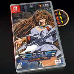 Trader Games - GRAVITY CIRCUIT SWITCH JAPAN NEW (GAME IN  ENGLISH/FRANCAIS/DE/ES) on Nintendo Switch