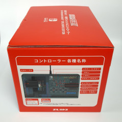 Densha De Go!! One Handle Controller Exclusive Edition Nintendo Switch Japan NEW By Train ZUIKI