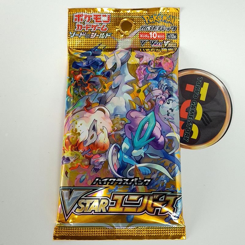 Pokemon Card Game Sword & Shield High Class Pack VSTAR Universe 1Pack s12a NEW