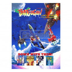 BATSUGUN Saturn Tribute Boosted Special Edition Famitsu DX Pack Switch Japan NEW Shmup Shooting ToaPlan Sega