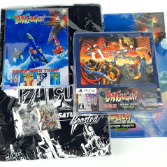 BATSUGUN Saturn Tribute Boosted Special Edition Famitsu DX Pack PS4 Japan NEW Shmup Shooting ToaPlan Sega