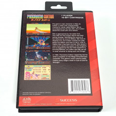 PANORAMA COTTON Strictly Limited Games 1200 EX. MEGADRIVE PAL & US GENESIS NEW