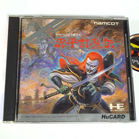 レトロゲーム ビデオゲームの売買 - Tokyo Game Story Retrogames