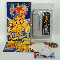 Complete Super Bomberman 4 Super Famicom Japanese Import SFC IV JP US  Seller B