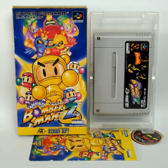 Super Bomberman 2 Super Famicom Japan Ver. Hudson Soft 1994 (Nintendo SFC) Bomber Man