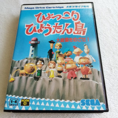 Hyokkori Hyoutan Jima Sega Megadrive Japan Ver. Home Party Game Mega Drive 1992