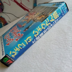 Hyokkori Hyoutan Jima Sega Megadrive Japan Ver. Home Party Game Mega Drive 1992