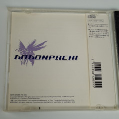 DoDonPachi (+Reg&SpinCard) PS1 Japan Game Playstation 1 S.P.S Atlus CAVE SHMUP 1998