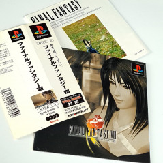 Final Fantasy VIII + Spin.Card PS1 Japan Ver. Playstation 1 SquareSoft RPG ff8