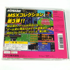 Konami Antiques MSX Collection Vol.3 +Reg&Spin.Card PS1 Japan Ver. Playstation Compilation