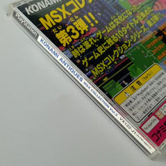 Konami Antiques MSX Collection Vol.3 +Reg&Spin.Card PS1 Japan Ver. Playstation Compilation