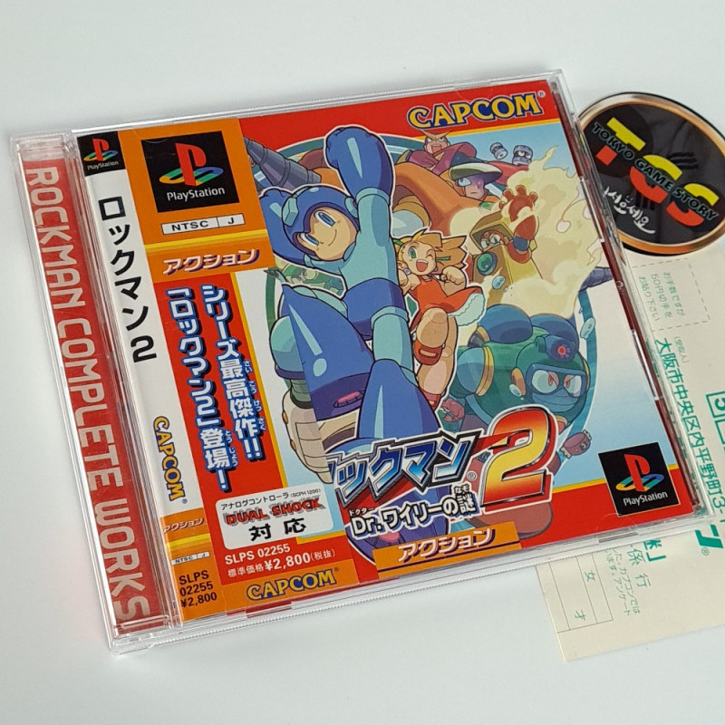 Rockman 2 Wth Spine&Reg.Card PS1 Japan Game Playstation 1 PS One Megaman  Mega Man Capcom 1999