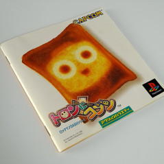 RockMan Dash: Tron ni Kobun + Spin.Card PS1 Japan Playstation Megaman RPG Adventure