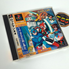 ロックマンX4 MegaMan PS1 Japan Ver. Playstation 1 PS One Capcom Action 1997