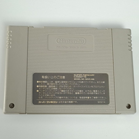 Chrono Trigger (Cartridge Only) Super Famicom Japan Nintendo SFC Game RPG Squaresoft 1995