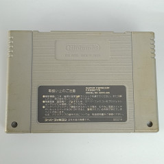 Dragon Ball Z Super Budoten 2, Super Famicom (Super NES Japanese Import)
