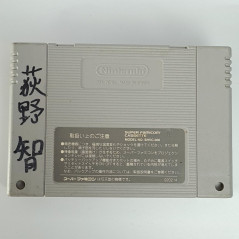 Final Fantasy VI (Cartridge Only) Super Famicom Japan Nintendo SFC FF6 RPG Squaresoft