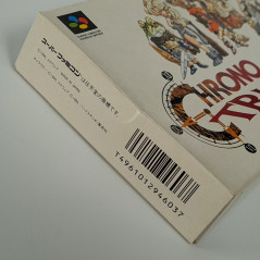 Chrono Trigger Super Famicom Japan Nintendo SFC Game RPG Squaresoft 1995