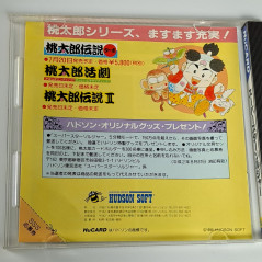 Super Star Soldier +Reg.Card Nec PC Engine Hucard Japan Ver. PCE Shmup Hudson Soft 1990