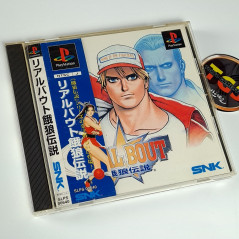 REAL BOUT Garou Densetsu (+Obi) Playstation PS1 Japan Game SNK VS.Fighting