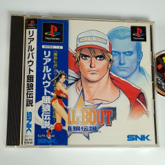 REAL BOUT Garou Densetsu (+Obi) Playstation PS1 Japan Game SNK VS.Fighting