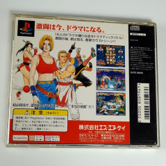 REAL BOUT Garou Densetsu (+Obi) Playstation PS1 Japan Game SNK VS.Fighting