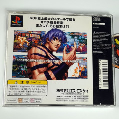 The King Of Fighters '97 + Spin.&Reg.Card PS1 Japan Playstation 1 SNK Fighting 1997 KOF