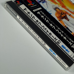 The King Of Fighters '97 + Spin.&Reg.Card PS1 Japan Playstation 1 SNK Fighting 1997 KOF