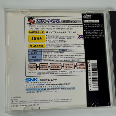 The King Of Fighters '97 + Spin.&Reg.Card PS1 Japan Playstation 1 SNK Fighting 1997 KOF