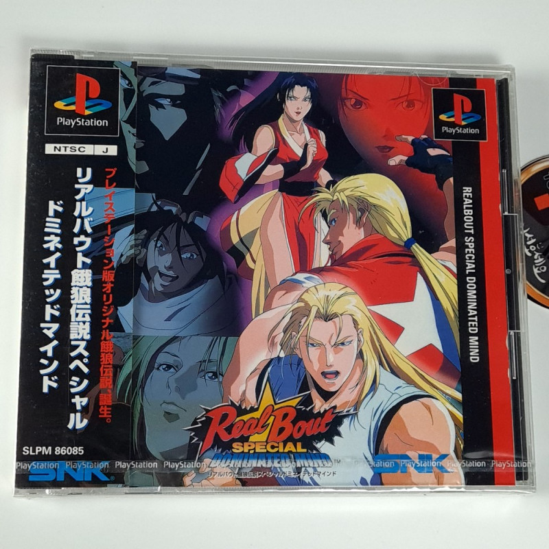 Real Bout Fatal Fury Special: Dominated Mind PS1 Japan Game Playstation ...