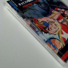 Real Bout Fatal Fury Special: Dominated Mind PS1 Japan Ed. Neuf/NewSealed SNK Fighting