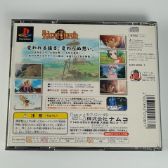 Tales of Eternia + Reg.Card PS1 Japan Playstation 1 PS One Namco RPG 2000