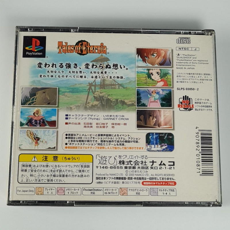 Tales Of Eternia + Reg.card Ps1 Japan Playstation 1 Ps One Namco Rpg 2000