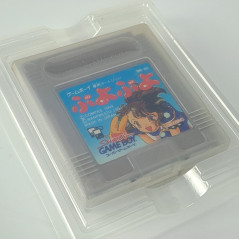 Puyo Puyo + Reg.Card Nintendo Game Boy Japan Gameboy Banpresto Réflexion Puzzle