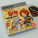 Gegege no Kitarou: Youkai Souzoushu Arawaru! Nintendo Game Boy Japan Bandai RPG Gameboy