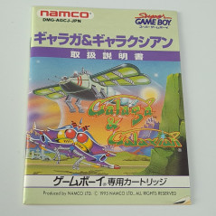 Galaga & Galaxian + Reg.Card Nintendo Game Boy Japan Namco Shmup Gameboy